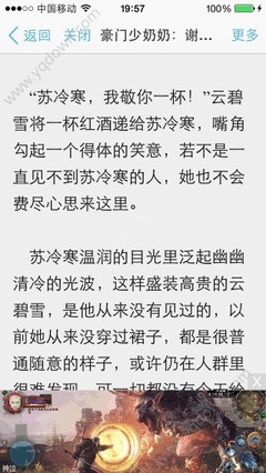 爱博体育官网登录